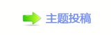 周杰伦起诉网易不正当竞争二审被驳回